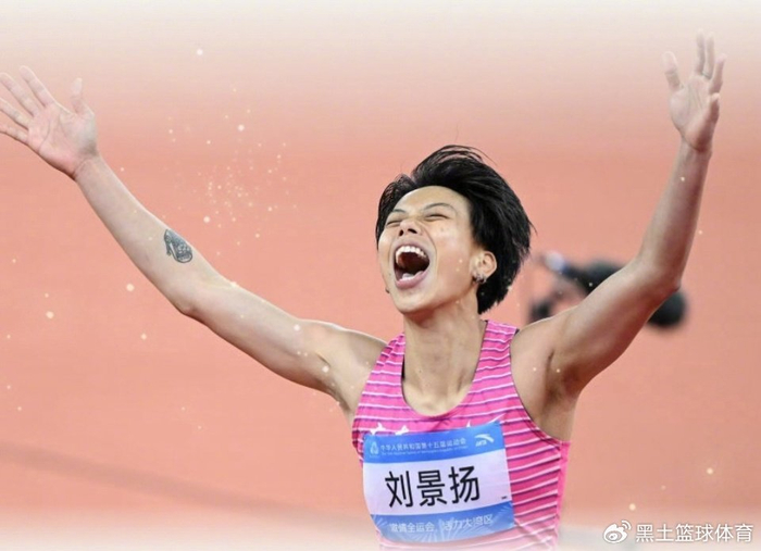 世俱杯买球-刘景扬：没想到全运会能赢吴艳妮夺冠！本来打算比完就不练了 直接退|亚运会|女子100米栏|刘景阳|全国锦标赛|北京全运会_新浪体育_新浪新闻