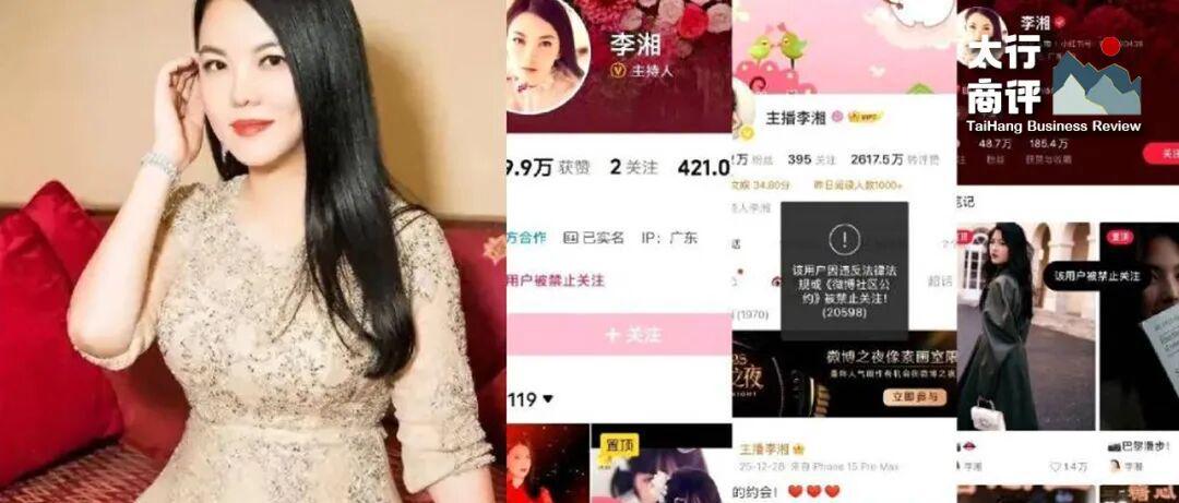 世俱杯买球-李湘还能活多久